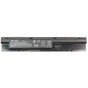 Аккумулятор для ноутбука PowerPlant HP ProBook 440 G1 (FP06) 10.8V 5200mAh (NB460274) - уменьшенное изображение 1