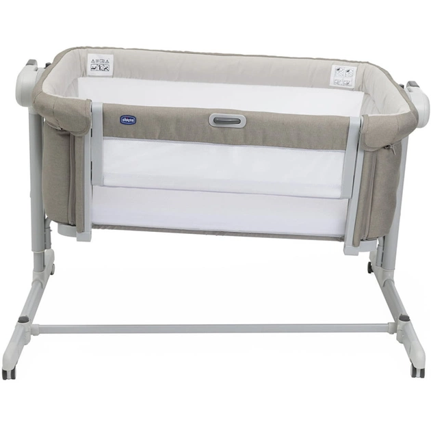 Ліжечко Chicco Next2Me Magic Бежевий (87041.25) - изображение 4