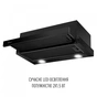 Витяжка Perfelli TL 6622 Full BL 1000 LED - зменшене зображення 4