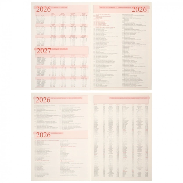 Тижневик Leo planner А5 датований 2026 "Credo", інтегральний, бордовий, 368 сторінок (252645) - picture 7