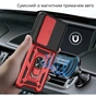 Чохол до мобільного телефона BeCover Military Xiaomi Redmi 15 5G (169mm) Global Red (715778) - зменшене зображення 5