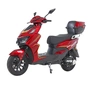 Електроскутер Maxxter Leon Red - зменшене зображення 4