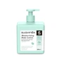 Лосьйон для дітей Suavinex Зволожуючий для малюків 500 мл (306369) - зменшене зображення 1