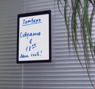 Дошка самоклеюча Agent Memo Board 29.7x20.9 (7010000) picture 1