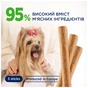 Ласощі для собак Club 4 Paws М'ясна паличка з індичкою для малих порід 3х12 г (4820269145054) - зменшене зображення 2