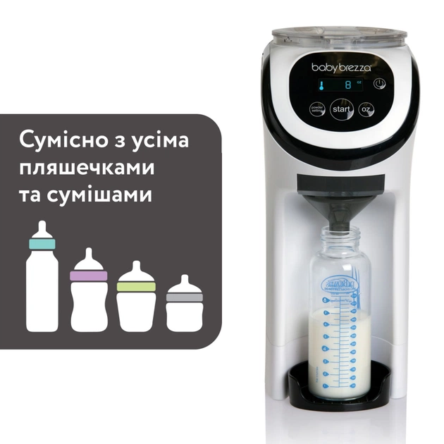 Машина для приготування дитячої суміші Baby Brezza Formula Pro Mini (FRP0079) - зображення 4
