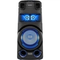 Акустична система Sony MHC-V43D Black (MHCV43D.RU1) - зменшене зображення 2