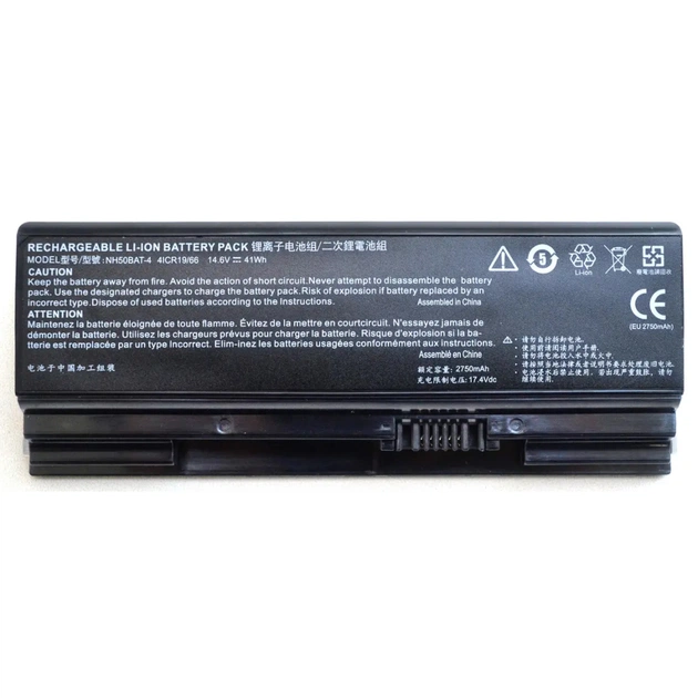 Аккумулятор для ноутбука Clevo Dream Machines NH50BAT-4, 2750mAh (41Wh), 4cell, 14.6V, Li-ion AlSoft (A47977) - изображение 1