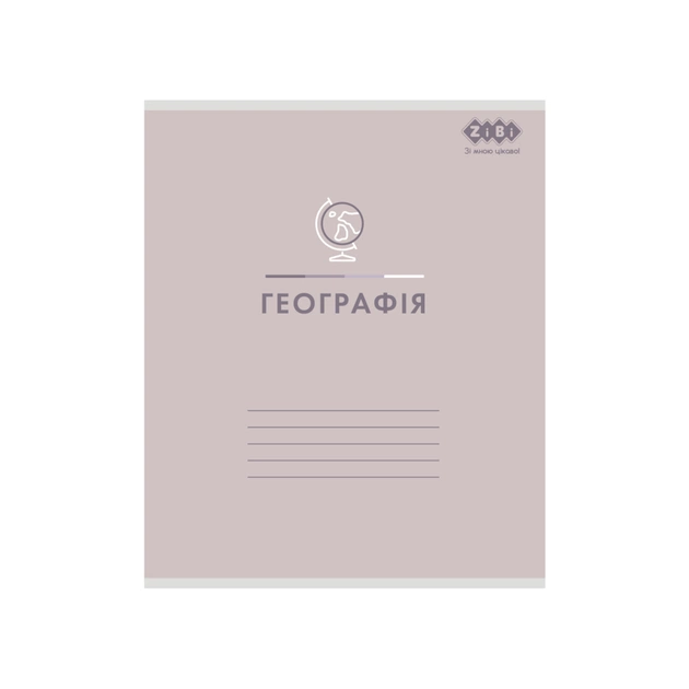 Зошит ZiBi набір учнівських PASTEL 48 аркушів клітинка 10 штук, 8 предметів (ZB.1701-99) - picture 7