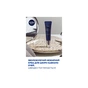 Крем для кожи вокруг глаз Nivea MEN Anti-Age Hyaluron Eye Cream 15 мл (4005900822529) - уменьшенное изображение 4