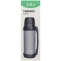Термос Tribe Family line 2.5 л Grey (T-DG-0002-grey) - зменшене зображення 11