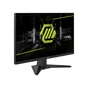 Монітор MSI MAG 242F - зменшене зображення 3