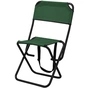 Стілець складаний Time Eco Р-22 (4820183480446GREEN) - зменшене зображення 1