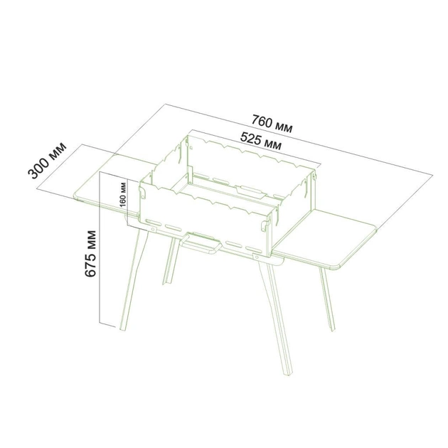 Мангал Mousson Germes 6 VBR (7952) - picture 12