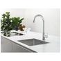 Змішувач Franke Maris Slim J (115.0728.384) - зменшене зображення 2