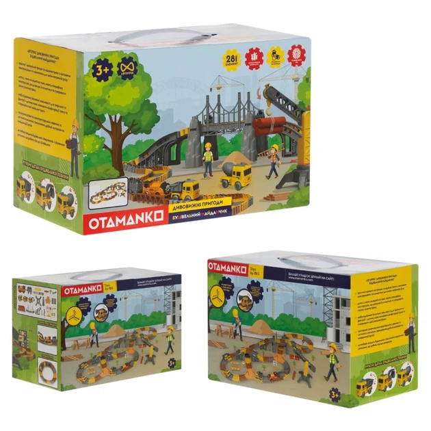Автотрек Otamanko Удивительные приключения: Строительная площадка (TR001) - изображение 7