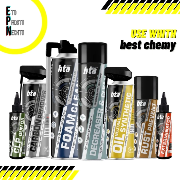 Патч для чистки оружия HTA 5.45/5.5/5.56 мм калібр 22 (223, 222, 22LR) - 243 квадратні 500 шт (HTA4202) - изображение 3