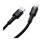 Дата кабель USB-C to Lightning 1.0m 18W 2.1A Cafule Black-Grey Baseus (CATLKLF-G1) - зменшене зображення 5