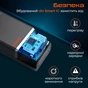 Універсальна мобільна батарея Techno PDC130 38000mAh PD 130W QC 3.0 Black - зменшене зображення 4