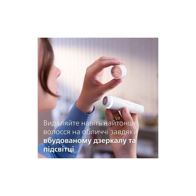 Эпилятор Philips BRE770/92 - изображение 6