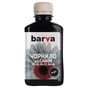 Чорнило Barva CANON PG-40 180г BLACK Pigment (C40-081) - зменшене зображення 1