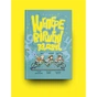 Книга Неперевіршені задачі - Сашко Дерманський, Кузько Кузякін Yakaboo Publishing (9786177933297) - зменшене зображення 2