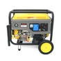 Генератор COVAX CV17500LD-E2, 8.5kW, 220V, 50Hz, DC12V, 20HP, ручний/електро стартер, 25L (CV17500LD-E2) - зменшене зображення 2