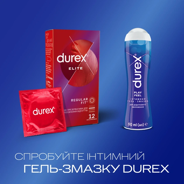 Презервативи Durex Elite латексні з силіконовою змазкою (тонкі) 12 шт. (5010232954229) - picture 5