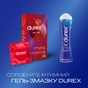 Презервативи Durex Elite латексні з силіконовою змазкою (тонкі) 12 шт. (5010232954229) - уменьшенное изображение 5