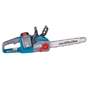 Ланцюгова пила Konner&Sohnen KS CS40V-14 40В(20V+20V) 2x4Ah, 35см (KSCS40V-14SET) - зменшене зображення 5