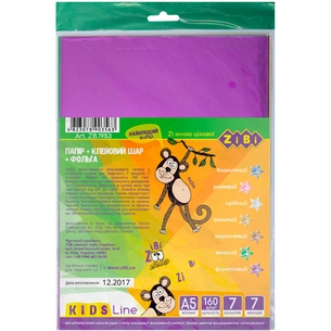 Кольоровий папір ZiBi А5, Металик самоклеючий, 7 листів/7 кольорів (ZB.1953) зображення 1