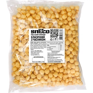 Сир сушений snEco Класичний з часником 500 г (4823095808643) зображення 1