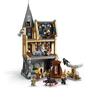 Конструктор LEGO Harry Potter Замок Гоґвортс: Лікарняне крило (76463) - зменшене зображення 4