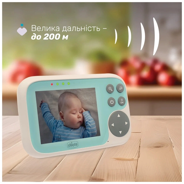 Відеоняня Chicco Video Baby Monitor Start (11479.00) - picture 3
