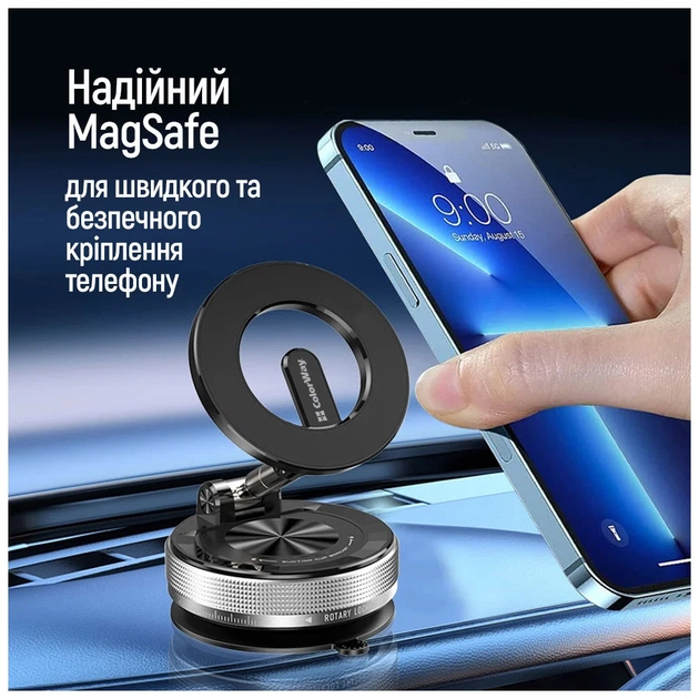 Універсальний автотримач ColorWay MagSafe 360° Black (CW-CHM21-BK) - picture 5