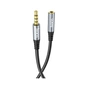 Кабель мультимедійний 3.5mm M to 3.5mm F 1.0m Gray HOCO (6931474762153) - зменшене зображення 5