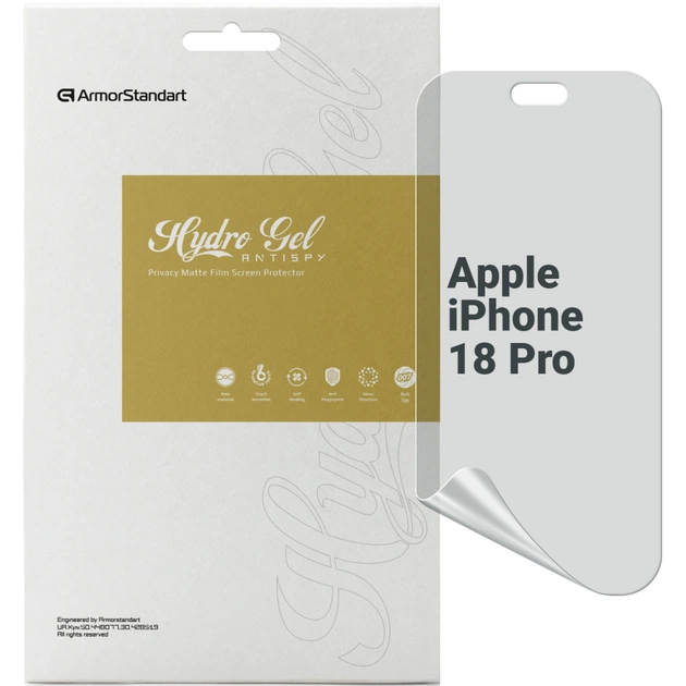 Плівка захисна Armorstandart Anti-spy hydrogel Apple iPhone 18 Pro (ARM94230) - зображення 1