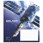 Зошит Школярик Galaxy life 12 аркушів клітинка (012-3385K) - уменьшенное изображение 5