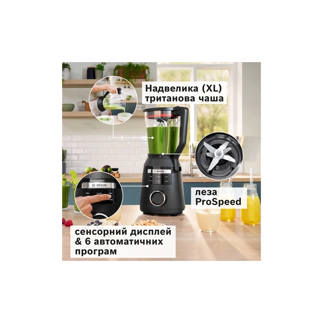 Блендер Bosch MMB6652B - picture 6