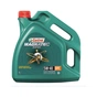 Моторна олива Castrol MAGNATEC DIESEL 5W-40 DPF 4л (CS 5W40 M D DPF 4L) - зменшене зображення 1