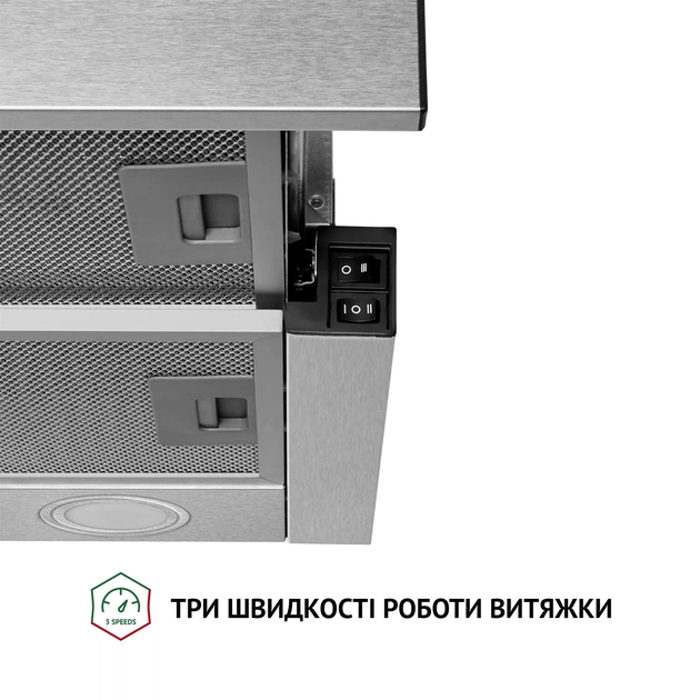 Витяжка Perfelli TL 5212 I 700 LED - picture 6