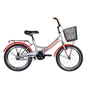 Велосипед Formula 20" SMART рама-13" 2021 багажник + кошик Silver/Orange (OPS-FR-20-064) - зменшене зображення 1