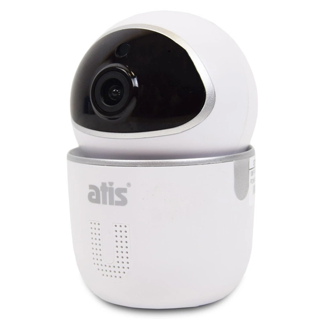 IP-камера ATIS AI-462T - зображення 1