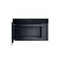 Мікрохвильова піч Whirlpool WMN571BX - зменшене зображення 2