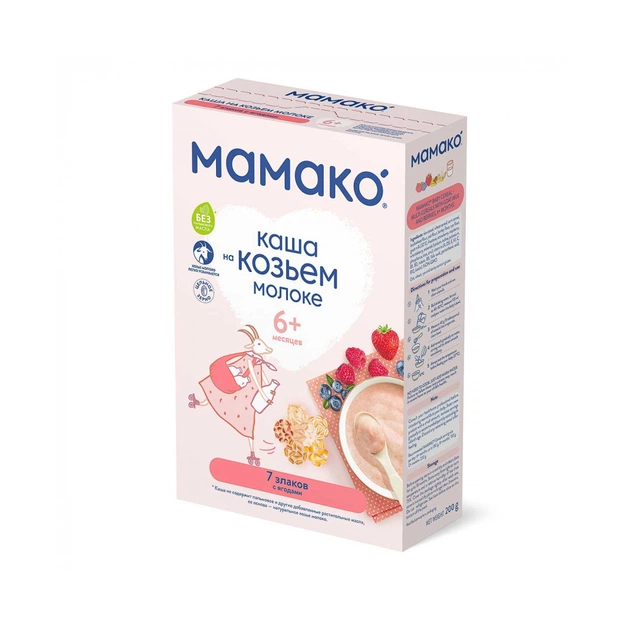 Дитяча каша MAMAKO 7 злаків з ягодами на козячому молоці 200 г (8437022039558) - изображение 1