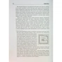 Книга Підробка. Штучний інтелект у світі людей - Тобі Волш Фабула (9786175223284) - preview 12