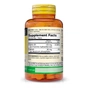 Вітамін Mason Natural Вітамін B1 100 мг, Vitamin B1, 100 таблеток (MAV05651) - зменшене зображення 2