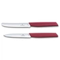 Набір ножів Victorinox Swiss Modern Paring Set 2шт Red (6.9096.2L4) - зменшене зображення 2