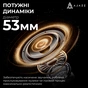 Навушники Ajazz AHM08 MAX 3-Mode White/Purple (AHM08-MAX-PWB) - зменшене зображення 8