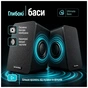 Акустическая система ColorWay BaseSound 2.0 USB Black (CW-SPU03BK) - уменьшенное изображение 6